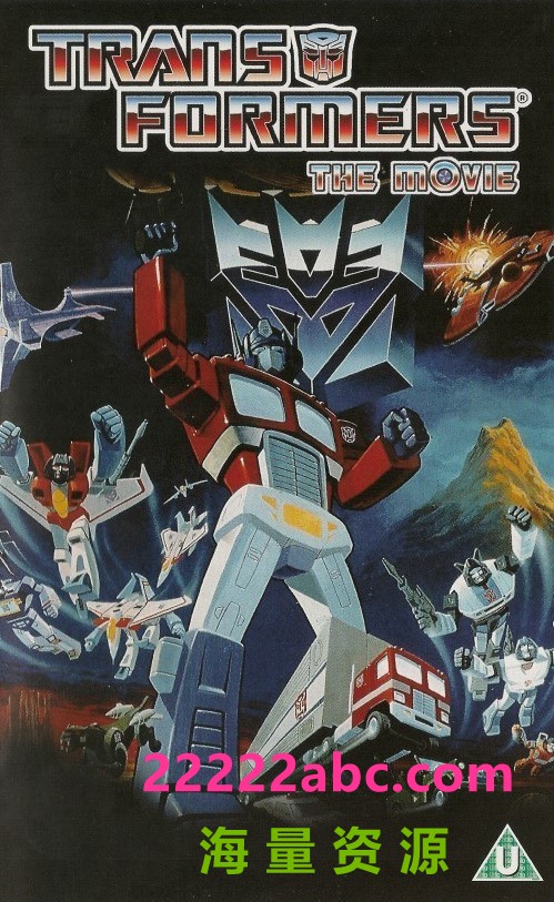 《变形金刚大电影 The Transformers: The Movie 1986》1080p|4k高清