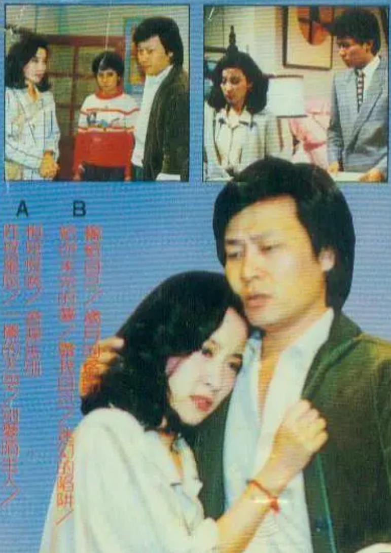 [电视剧][昨夜星辰网盘资源下载]1984高清HD.720P(40集全)/MKV]爱...1080p|4k高清