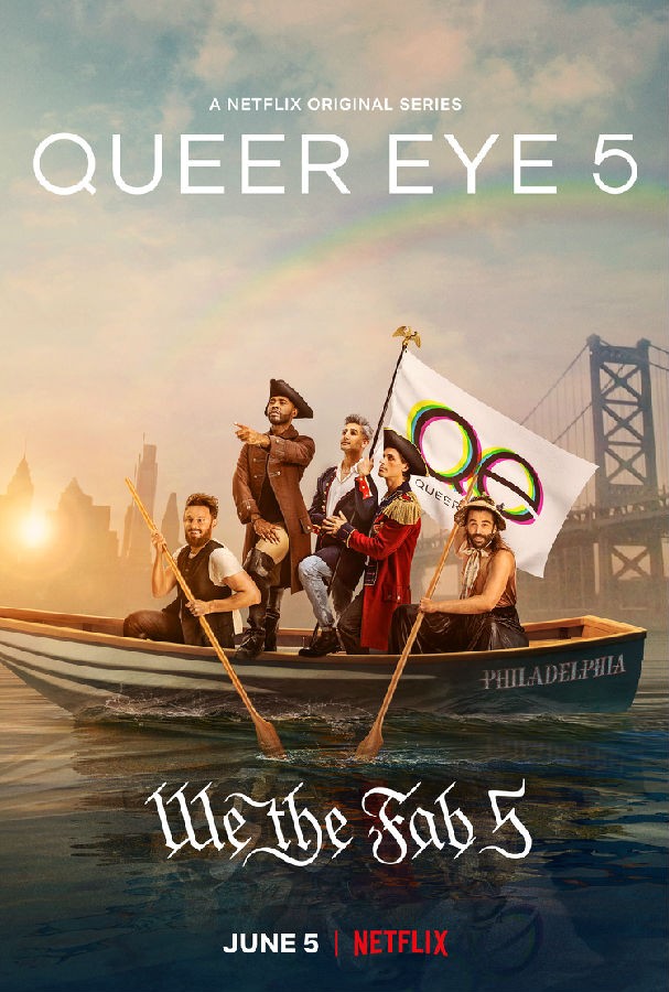 [电视剧简介][粉雄救兵/Queer Eye 第五季][全10集]