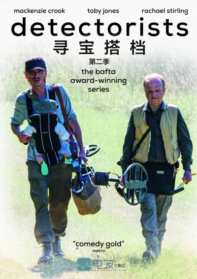 [电视剧][寻宝搭档/Detectorists 第二季][全06集]1080p|4k高清