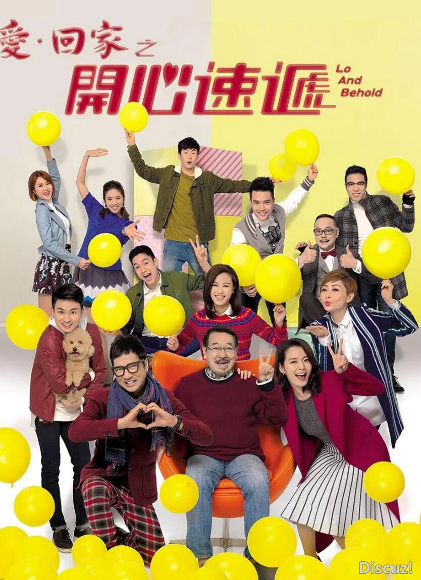 [电视剧][爱回家之开心速递][网盘资源][720P高清RMVB/140G][563集...1080p|4k高清