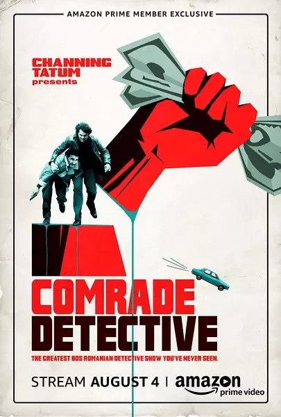 [电视剧][侦探双雄 Comrade Detective 第一季][全06集]1080p|4k高清