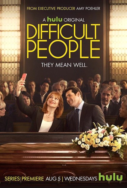 [电视剧][难处之人/难相处的人 Difficult People 第一季][全08集]1080p|4k高清