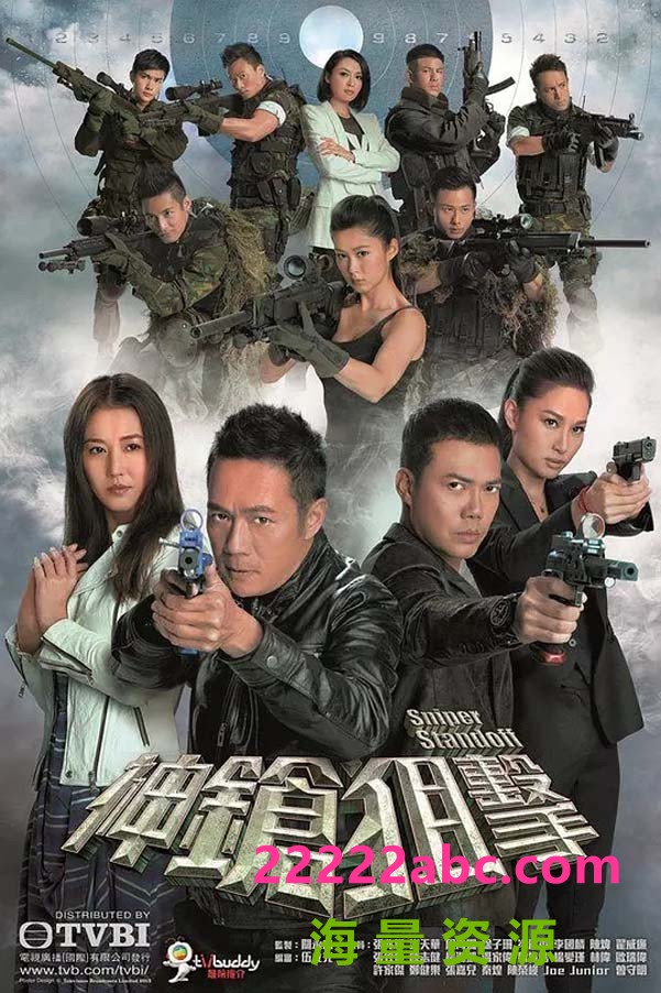 [电视剧][神枪狙击][HDTV][网盘资源下载][720P高清MKV/26.1G/每集1G][2012年][张兆辉/谢天华/徐子珊][国粤双语][中字幕]1080p|4k高清