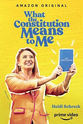 [电影]《美国宪法对我的意义》1080p|4k高清