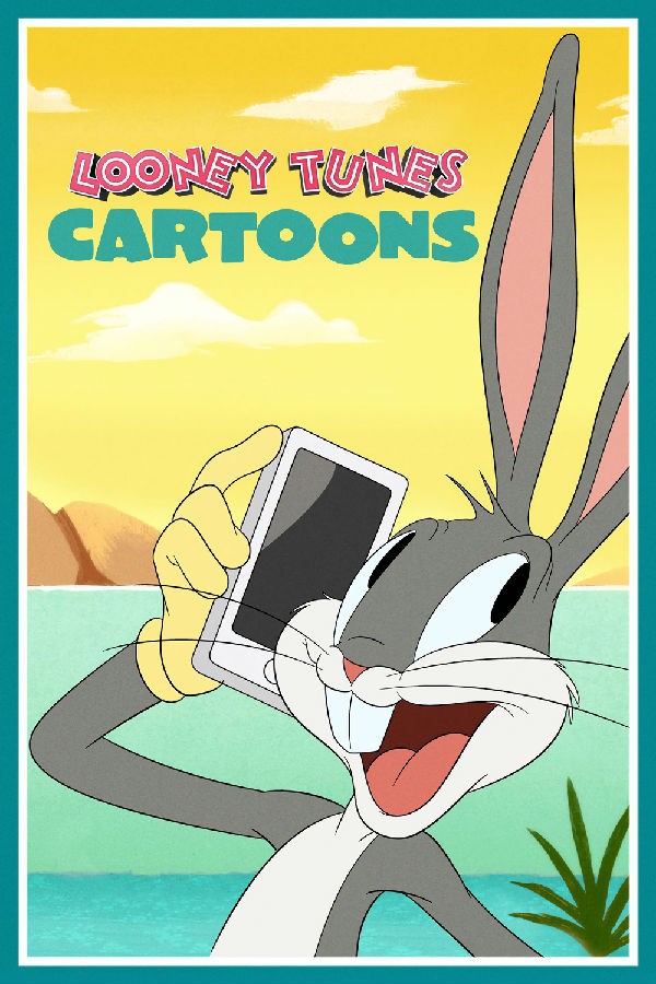 [电视剧][乐一通 Looney Tunes Cartoons 第一季][全10集]1080p|4k高清