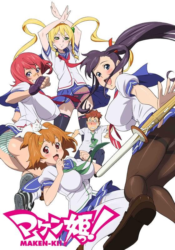 [电视剧][魔具少女/Maken-ki! S1+S2+OAD+SP][全34集][日语中字]1080p|4k高清