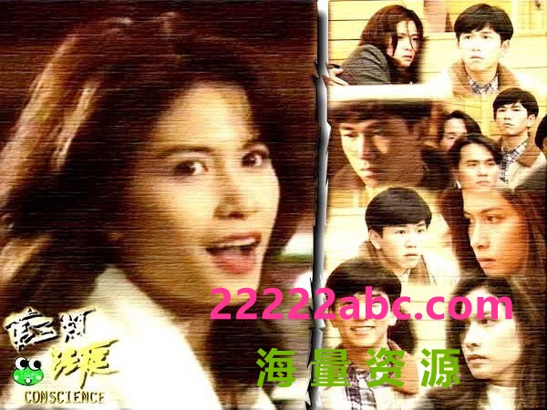 [电视剧][第三类法庭][标清MKV.HD540P]30集1994年资源[国粤双语中字]1080p|4k高清