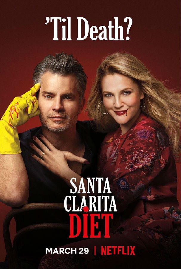 [电视剧][返生餐单/小镇滋味 Santa Clarita Diet 第三季][全10集]1080p|4k高清