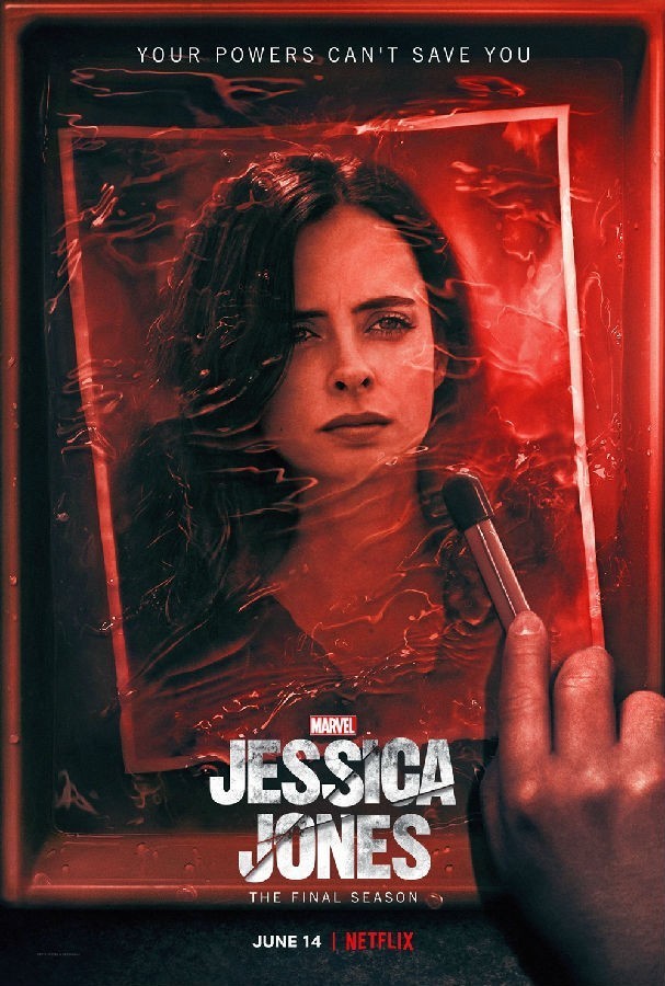 [电视剧][杰西卡·琼斯 Jessica Jones 第三季][全13集]1080p|4k高清