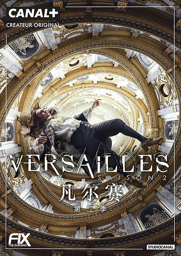 [电视剧][凡尔赛 Versailles 第二季][全10集]1080p|4k高清