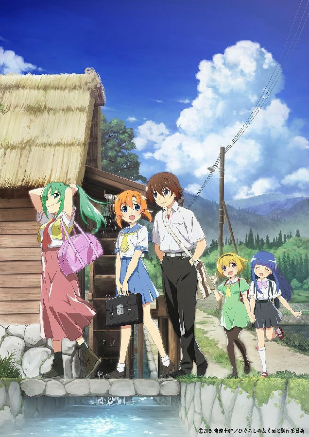 [电视剧][寒蝉鸣泣之时/Higurashi no Naku Koro ni 2020][全集][日语中字]1080p|4k高清