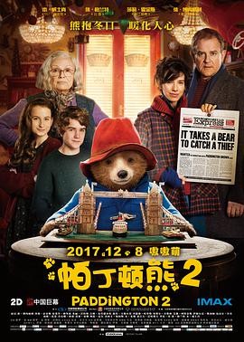 [电影]《帕丁顿熊2》1080p|4k高清