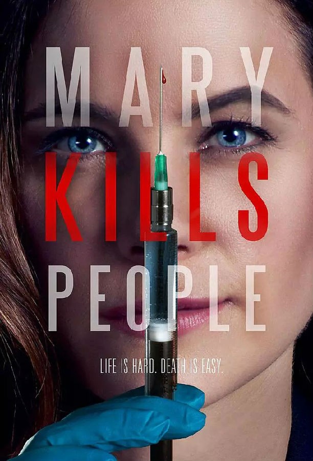 [电视剧][死亡医生玛丽 Mary Kills People 第二季][全06集]1080p|4k高清