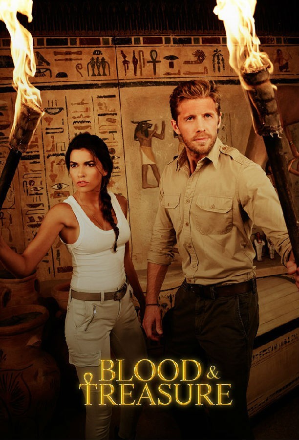 [电视剧][血宝藏 Blood &amp;amp; Treasure 第一季][全13集]1080p|4k高清