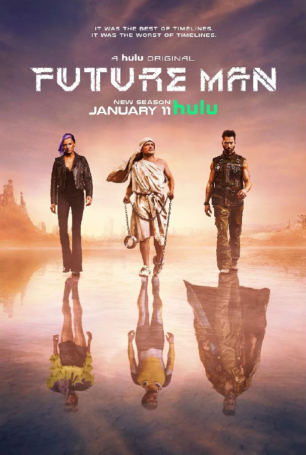 [电视剧][高玩救未来 Future Man 第二季][全13集]1080p|4k高清