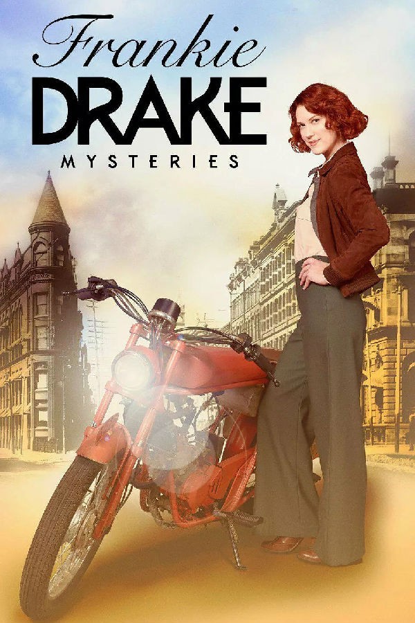 [电视剧][德雷克探案集 Frankie Drake Mysteries 第一季][全11集]1080p|4k高清