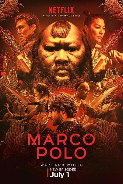 [电视剧][马可波罗/Marco Polo 第二季][全10集]1080p|4k高清