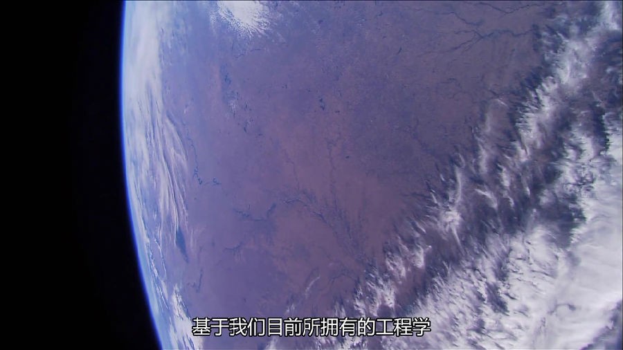 [电视剧][外星人入侵][2集全]1080p|4k高清