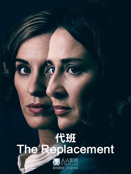 [电视剧][代班 The Replacement 第一季][全03集]1080p|4k高清