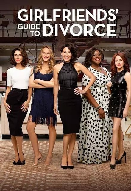 [电视剧][闺蜜离婚指南/Girlfriends Guide to Divorce 第五季][全06集]1080p|4k高清