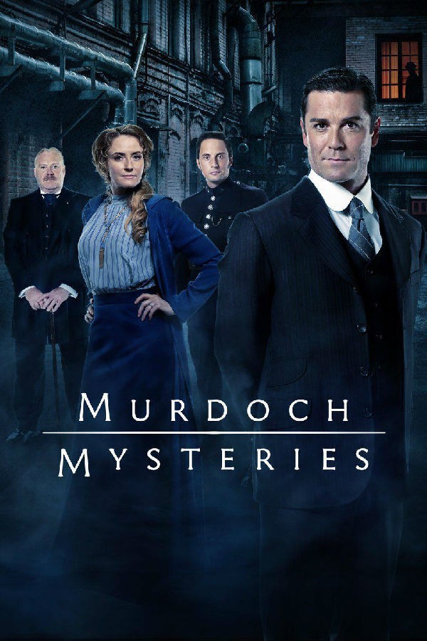 [电视剧][神探默多克/默多克之谜 Murdoch Mysteries 第十四季][全18集]1080p|4k高清