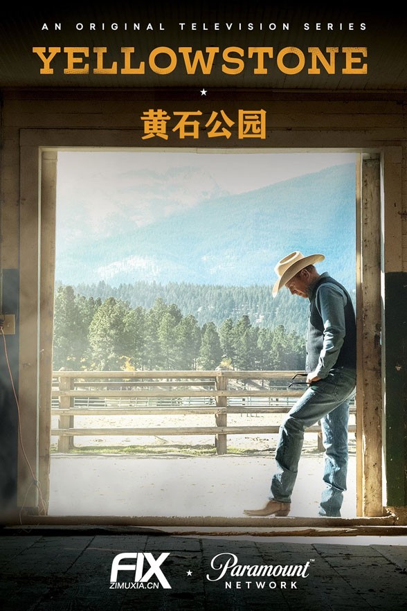 [电视剧简介][黄石/黄石公园 Yellowstone 第二季][全10集]