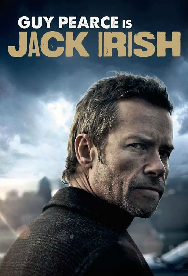 [电视剧][赌徒杰克 Jack Irish 第一季][全集]1080p|4k高清