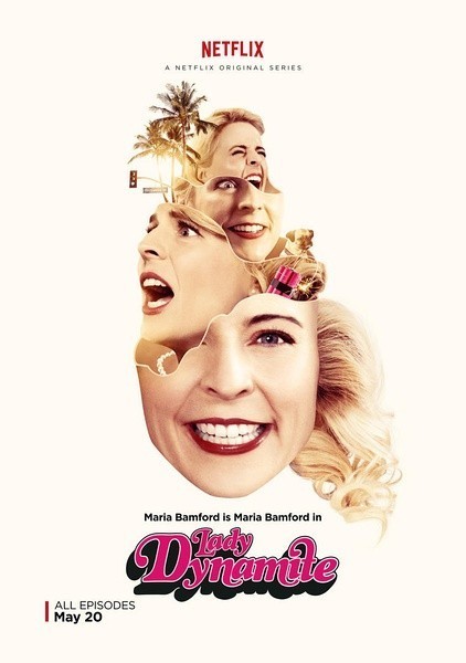 [电视剧][炸天女郎/爆爆奇女子 Lady Dynamite 第一季][全12集]1080p|4k高清