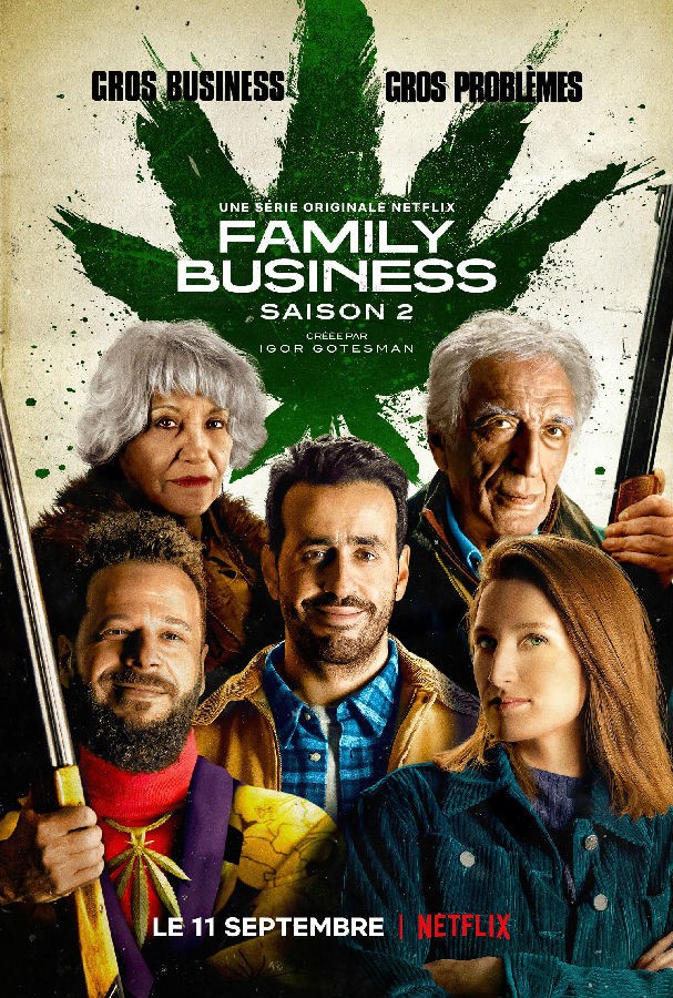[电视剧简介][家族企业/大麻咖啡馆/Family Business 第二季][全06集]