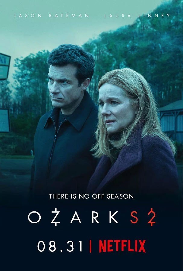 [电视剧][黑钱胜地/Ozark 第二季][全10集]1080p|4k高清