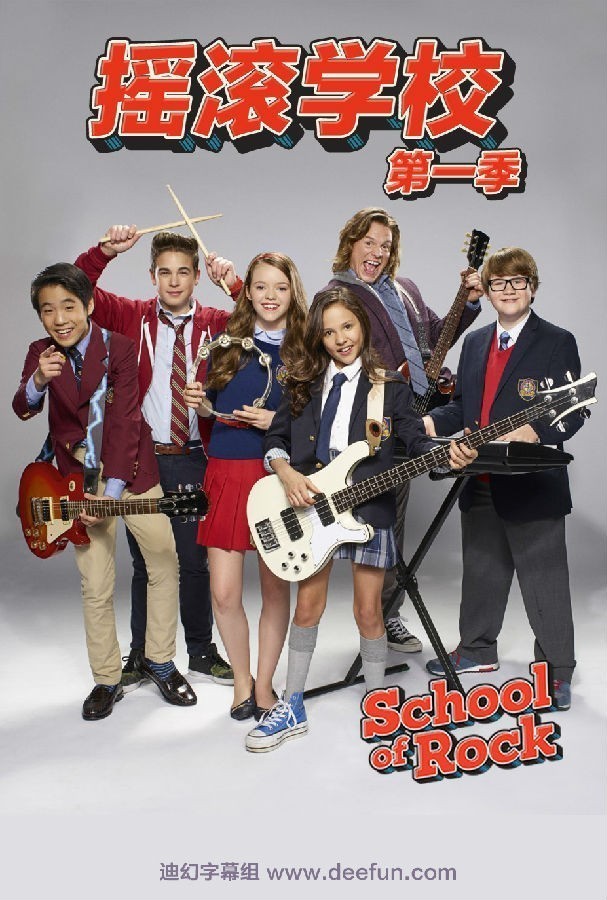 [电视剧][摇滚学校 School of Rock 第一季][全12集]1080p|4k高清