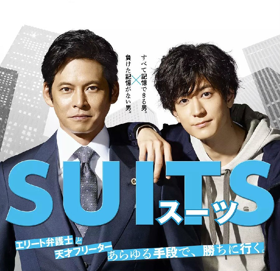 [电视剧][金装律师/SUITS][全11集]1080p|4k高清