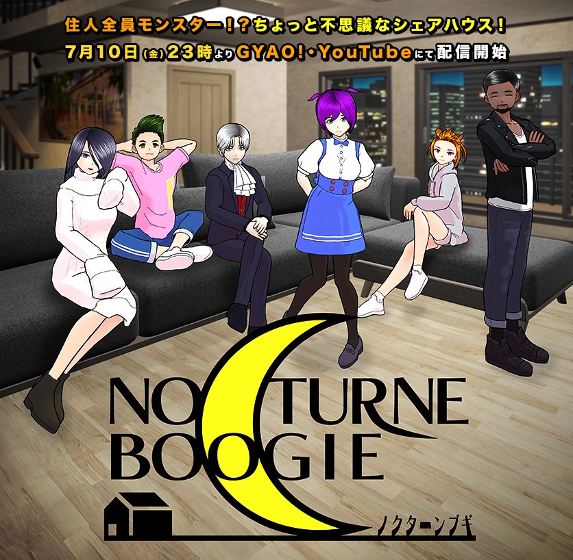 [电视剧][Nocturne Boogie][全集][日语中字]1080p|4k高清