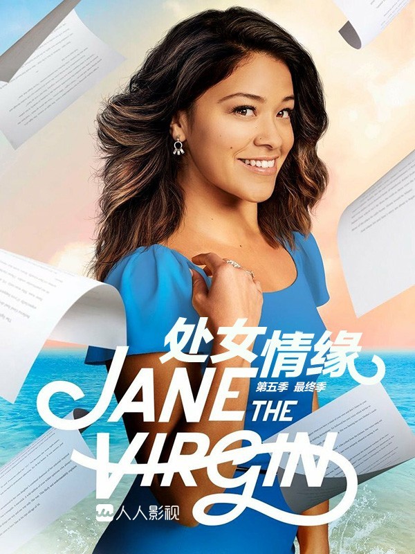 [电视剧][处女情缘/意外之孕 Jane the Virgin 第五季][全19集]1080p|4k高清