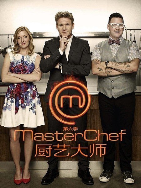 [电视剧][厨艺大师/Masterchef US 第七季][全19集]1080p|4k高清