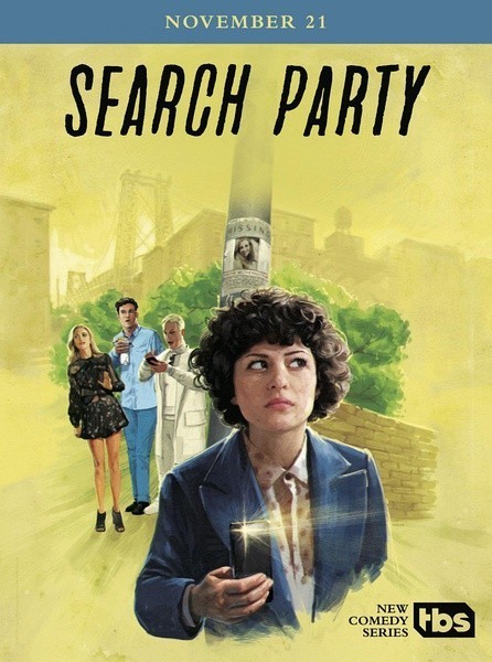 [电视剧][搜寻死党/搜索队/Search Party 第一季][全10集]1080p|4k高清