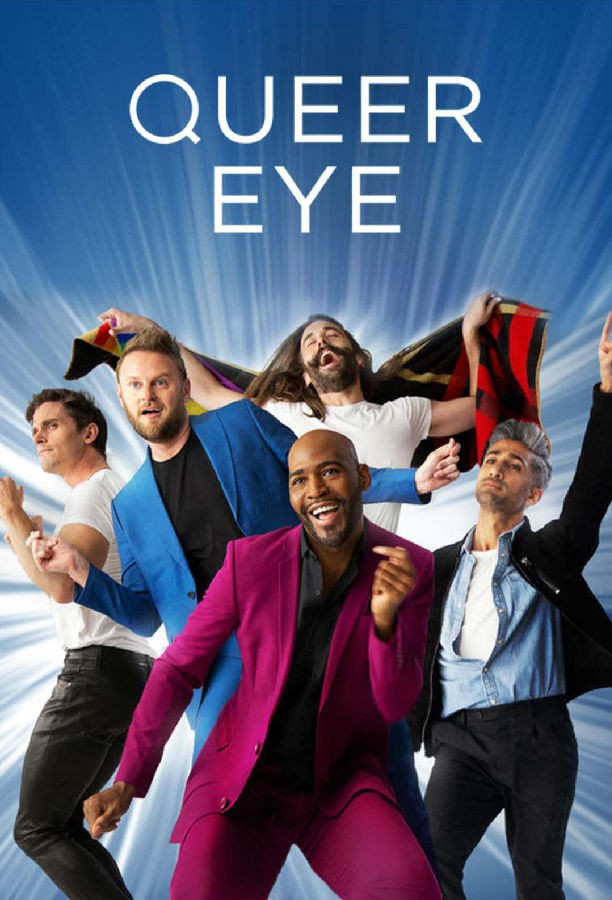 [电视剧简介][粉雄救兵/Queer Eye 第三季][全08集]