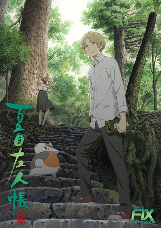 [电视剧][夏目友人帐 第五季/夏目友人帳 伍/Natsume.Anime S5][全集][日...1080p|4k高清