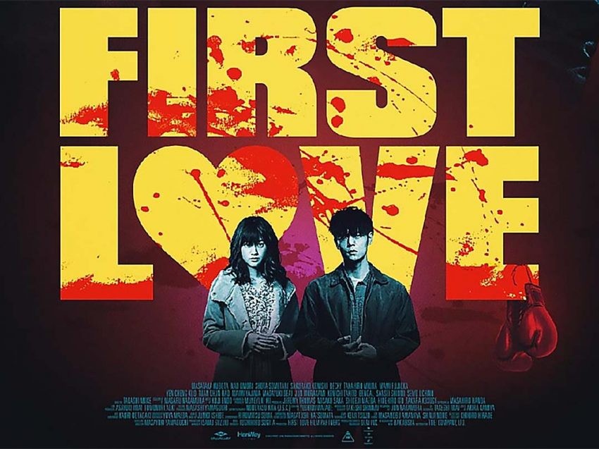 [电视剧][初恋 First Love SP][全01集]1080p|4k高清